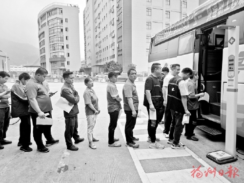 福牛财经 福州市创新机制加大补贴 为快递员撑起健康保护伞