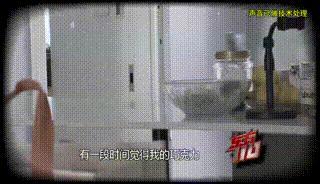 钟点工偷雇主65万彩钻2万卖掉 现实版“寄生虫”上演