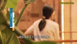 钟点工偷雇主65万彩钻2万卖掉 现实版“寄生虫”上演