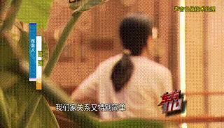 钟点工偷雇主65万彩钻2万卖掉 现实版“寄生虫”上演